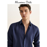 Massimo Dutti 男士亚麻衬衫 00141350450
