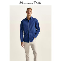 Massimo Dutti 00156356401 男款亚麻衬衫