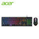 acer 宏碁 键盘 键鼠发光套装 M115星辰版+YKB913