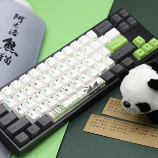 VARMILO 阿米洛 Miya68 Pro 68键 有线机械键盘 黑色 Cherry青轴 单光