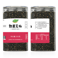 小钟工坊 熟黑芝麻 350g