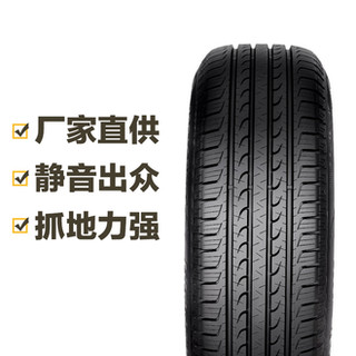 固特异轮胎 御乘SUV EFFICIENTGRIP SUV 235/55R19 105V Goodyear