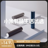 其它品牌 潮牌随身手电筒