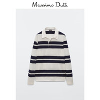 Massimo Dutti 男士条纹POLO衫 00713900401