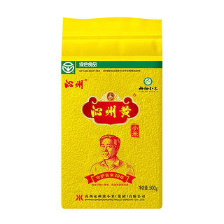 qinzhou 沁州 黄小米 500g