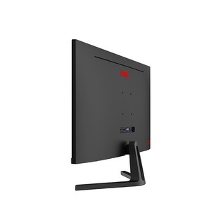 HKC 惠科 SG241 23.8英寸 VA FreeSync 显示器 (1920×1080、165Hz、85%DCI-P3）