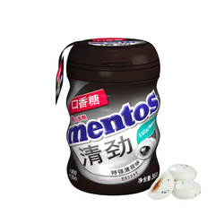 mentos 曼妥思 无糖口香糖 特强薄荷味 56g