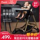 Pouch 帛琦 宝宝餐椅儿童多功能婴儿吃饭可折叠便携式座椅桌椅K05max