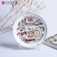 上海博物馆 让文物融入到生活创意摆件之中—广彩福禄纹盘13.5x1.8cm青花瓷 客厅摆件 自用馈赠佳选