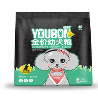 御邦 经典牛肉味全犬幼犬狗粮 2.5kg*4袋