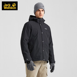 Jack Wolfskin 狼爪 5120132-6000 男士冲锋衣