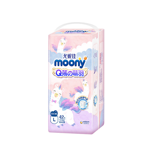 moony Q薄萌羽小羊驼系列 拉拉裤 L42片