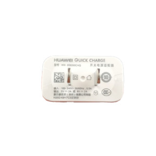 HUAWEI 华为 HW-059200CHQ 平板电脑充电器 Type-C 18W 白色