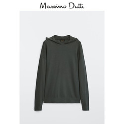 Massimo Dutti 男装 商场同款 针织连帽男士运动衫 00942422501