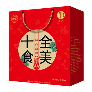 森王晶珍 十全食美 十种精品杂粮礼盒 3.97kg