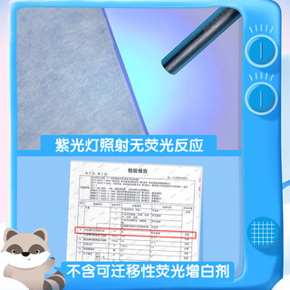 维达棉柔巾6包婴儿干湿两用宝宝棉巾新生儿专用一次性洗脸巾100抽