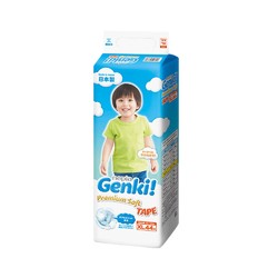 nepia 妮飘 Genki!系列 婴儿纸尿裤 XL 44片