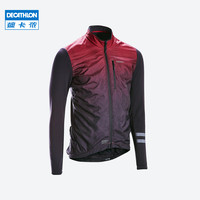 DECATHLON 迪卡侬 8314877 男士骑行服