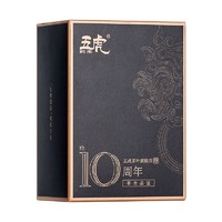 WU HU 五虎 茶叶品鉴组合装（金骏眉 正山小种 铁观音 黑乌龙）