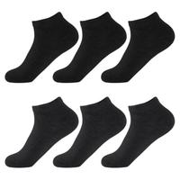 YUDEMA 御德玛 男士纯棉短筒袜套装 ss6266 6双装(黑色*3+深灰色*3)