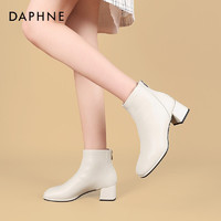 DAPHNE 达芙妮 马丁靴女 米白色(加绒款) 37