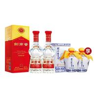剑南春 水晶剑 52度 浓香型白酒 500ml *2瓶+衡水老白干 青花手酿 62度 500ml*2瓶