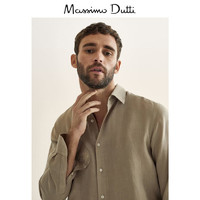 Massimo Dutti 男士亚麻衬衫 00141350707