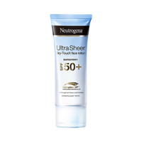 Neutrogena 露得清 轻透防晒乳液 SPF50+ PA++++ 面部适用款 30ml