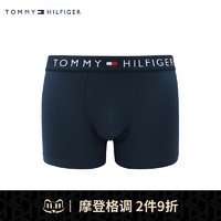 TOMMY HILFIGER 汤米·希尔费格 Tommy 内衣 男士经典纯色LOGO腰边微弹贴身平角内裤UM0UM01360