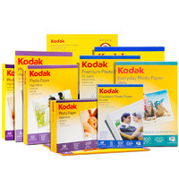 Kodak 柯达 防水绒面高光相纸 6寸/20张