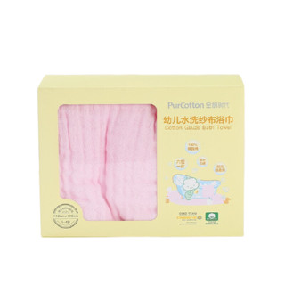 全棉时代 婴儿浴巾 6层水洗纱布浴巾 纯棉大毛巾礼盒装 粉色115*115cm