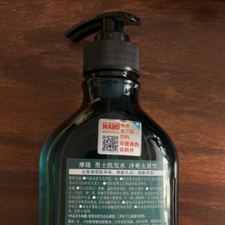 MARO 摩隆 男士洗发水 去屑净爽型 480ml