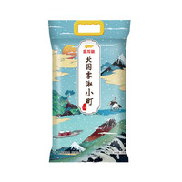 金龙鱼 北国雾淞小町 吉林大米 5kg*3袋