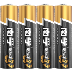 nanfu南孚聚能环3代5号电池4粒