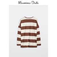Massimo Dutti 女士条纹圆领T恤 06819524122
