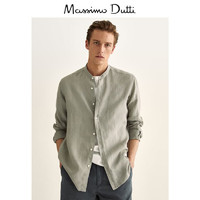 Massimo Dutti 男士衬衫 00101301803