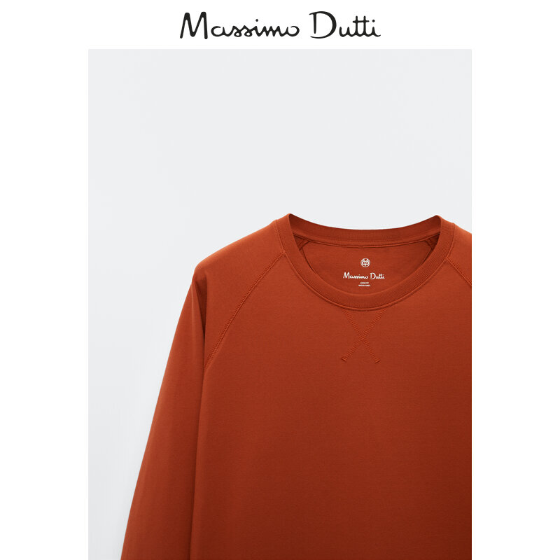 Massimo Dutti 男士运动衫 00706283701