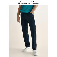 Massimo Dutti 00042052401 男士休闲长裤