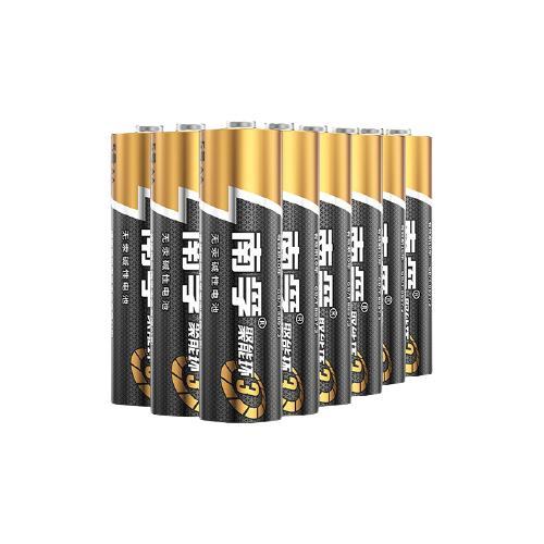 nanfu 南孚 lr6 5号碱性电池 1.5v 8粒装