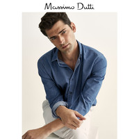 Massimo Dutti 男装休闲衬衫 00175447423