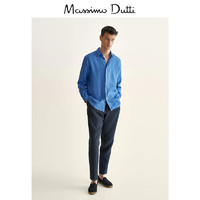 Massimo Dutti 男士亚麻衬衫 00141380420