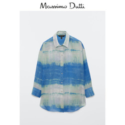 Massimo Dutti 女士渐变衬衫 05101858429