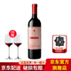 Penfolds 奔富 洛神山庄系列1845玫瑰金标西拉红葡萄酒750ml