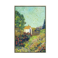 弘舍 文森特·梵高《阿尔勒花园》46x67cm 1888 油画布 银色实木框