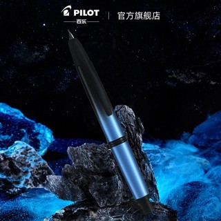 PILOT 百乐 CAPLESS按键式钢笔 黑冰川蓝 FC-1500R-21L 21 限量版