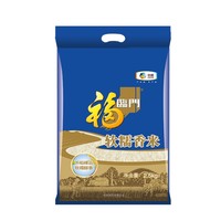 福临门 大米软糯香米2.5kg苏稻粳米宜煮粥