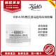 Kiehl's 科颜氏 高保湿面霜高效保湿面霜125ml