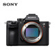 SONY 索尼 ILCE-7RM3A（A7R3A）屏幕升级款 全画幅 微单相机 单机身