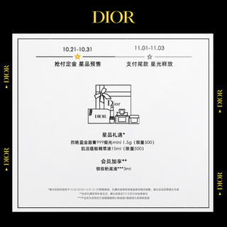 Dior 迪奥 【官方正品】Dior迪奥烈艳蓝金迷你唇膏套组 #999 #720