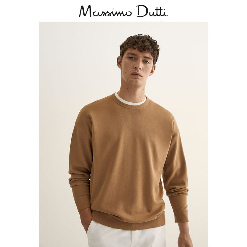 Massimo Dutti 男士休闲针织衫 00930422751